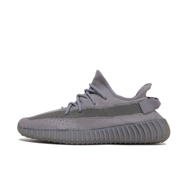 Adidas Yeezy Boost 350 V2 Steel Grey