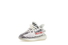 Yeezy Boost 350 V2 Zebra (Infants)