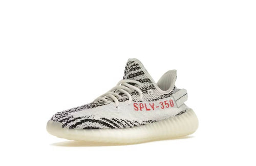 Yeezy Boost 350 V2 Zebra