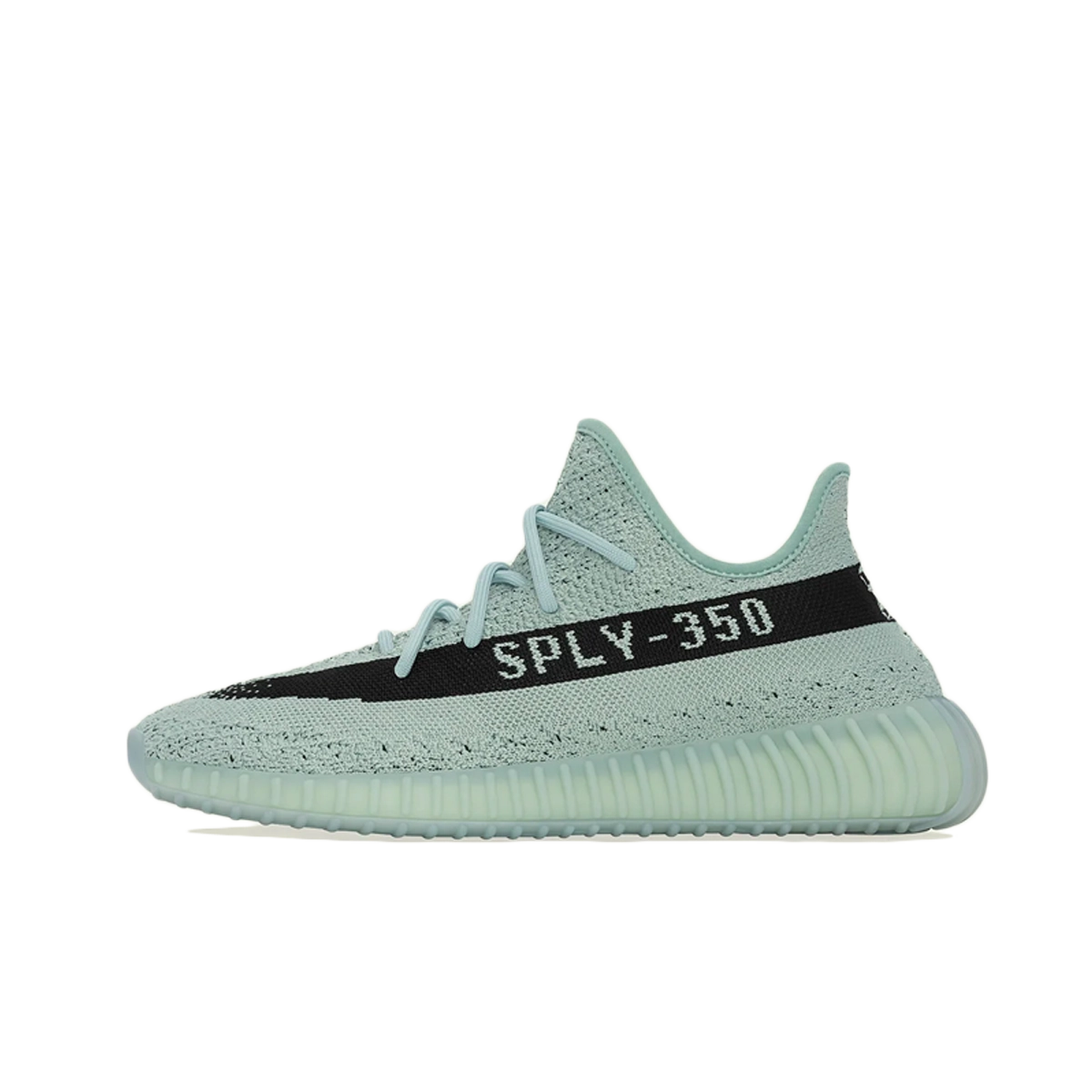 Adidas Yeezy Boost 350 V2 Salt